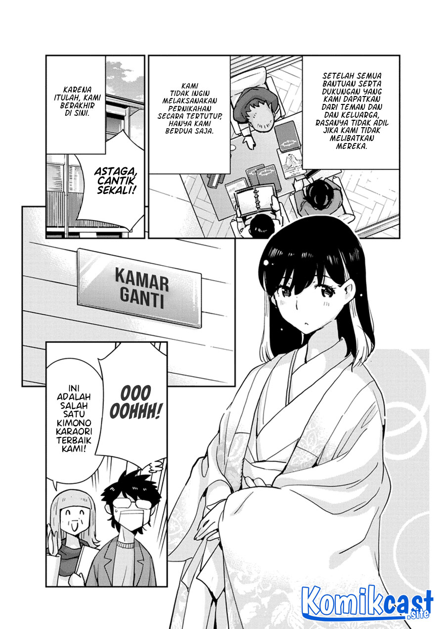 Kekkon Surutte, Hontou Desu ka? Chapter 107 Gambar 4